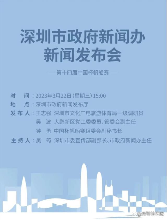 每支球队都有来自主教练的渴望和决心，他过去在日本和凯尔特人都做到了这一点。